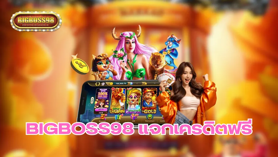 bigboss98